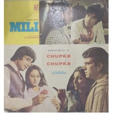 Chupke Chupke & Mili EALP 4078 Bollywood LP Vinyl record