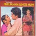 Phir Janam Lenge Hum ECLP 5499 Bollywood LP Vinyl Record