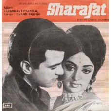 Sharafat EMOE 2390 Bollywood EP Vinyl Record