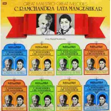 C. Ramchandra & Lata Mangeshkar ECLP 5936 Film Hits LP Vinyl Record