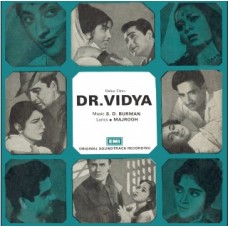 Dr Vidya - EMGPE 5049