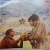 Ganga Ki Saugand 2392 125 Bollywood Movie LP Vinyl Record