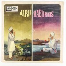 Japji Sahib & Raehraas Sahib ECLP 2355 Punjabi LP Vinyl Record