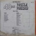40 Days & Nakli Nawab PMLP 1194 LP Vinyl record