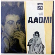 Aadmi EALP 4050 LP Vinyl Record