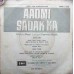 Aadmi Sadak Ka 7EPE 7394 Bollywood EP Vinyl Record