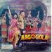 Aag Ka Gola VFLP 1096 Bollywood LP Vinyl Record