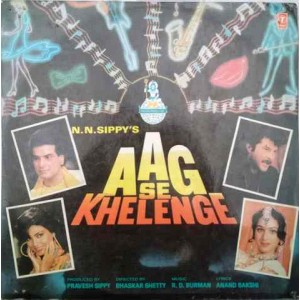 Aag Se Khelenge SHFLP 1/1335 Bollywood LP Vinyl Re