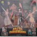 Aaj Ke Shahenshah SHFLP 11380 Bollywood LP Vinyl Record