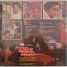 Aaj Ki Awaz ECLP 5952 Bollywood Movie LP Vinyl Record
