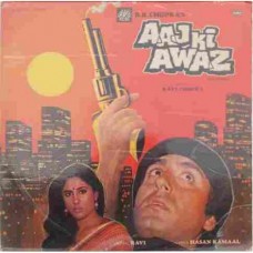 Aaj Ki Awaz ECLP 5952 Bollywood Movie LP Vinyl Record
