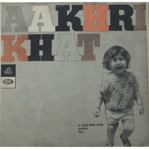 Aakhri Khat 3AEX 5148 Bollywood Movie LP Vinyl Rec