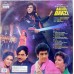 Aakhri Baazi VFLP 1084 Bollywood Movie LP Vinyl Record