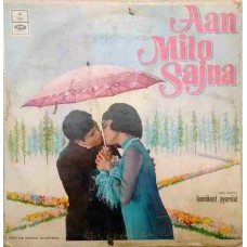 Aan Milo Sajna 3AEX 5328 Bollywood LP Vinyl Record