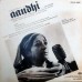 Aandhi ECLP 5466 Movie LP Vinyl Record