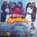 Aankhen VFLP 1146 Movie LP Vinyl Record
