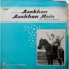 Aankhon Aankhon Mein HFLP 3596 Bollywood Movie LP Vinyl Record