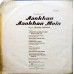 Aankhon Aankhon Mein HFLP 3596 Bollywood Movie LP Vinyl Record