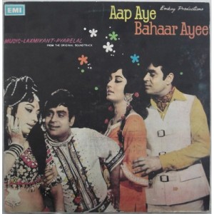 Aap Aye Bahaar Ayee MOCE 4047 Used Rare LP Vinyl R