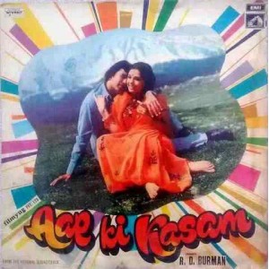Aap Ki Kasam DEALP 4007 HMV First Print Movie LP V