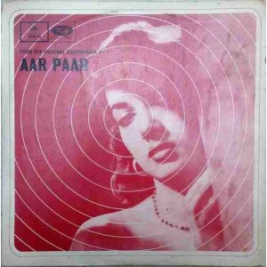 Aar Paar 3AEX 5173 Bollywood LP Vinyl Record