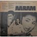 Aaram 45NLP 1131 Used Rare LP Vinyl Record