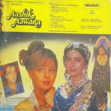 Aashik Aawara 3FXH 4525 Movie LP Vinyl Record