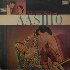 Aashiq  ECLP 5558 LP vinyl record 