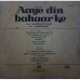Aaye Din Bahaar Ke 3AEX 5103 LP Vinyl Record
