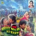 Aayee Milan Ki Raat SHFLP 11363A Bollywood LP Vinyl Record