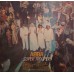 Abba Super Trouper 2311 043 English LP Vinyl Record