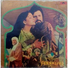 Abdullah 2392 193 Bollywood Movie LP Record