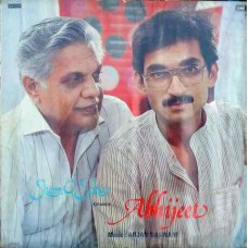 Abhijeet Sham O Saher Ghazals PSLP 1062 Ghazal LP Vinyl Record