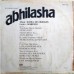 Abhilasha 3AEX 5183 Movie LP Vinyl Record
