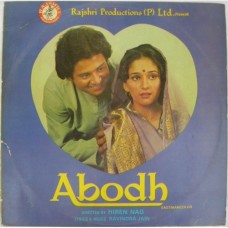 Abodh RPLP 10 Bollywood Movie LP Vinyl Record