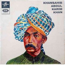 Khansahib Abdul Karim Khan - 33ECX 3253 - (Condition 90-95%)
