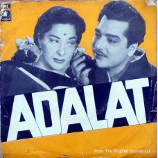 Adalat TAE 1422 Bollywood EP Vinyl Record 