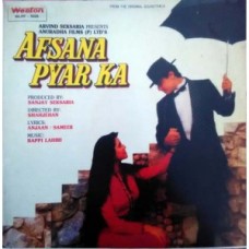 Afsana Pyar Ka WLPF 5025 Bollywood LP Vinyl Record