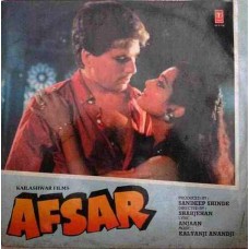 Afsar SHFLP 11309 Bollywood LP Vinyl Record