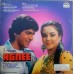 Agnee VFLP 1076 Bollywood Movie LP Vinyl Record