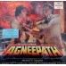 Agneepath WLPF 5019 Movie LP Vinyl Record