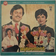 Agreement 45 NLP 1090 Bollywood Movie LP Vinyl Record