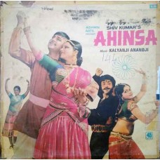 Ahinsa 45NLP 1062 Bollywood Movie LP Vinyl Record