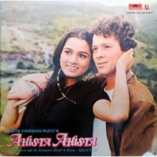 Ahista Ahista 2392 288 Bollywood Movie LP Vinyl Record