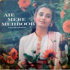 Salma Agha Aie Mere Mehboob A New Hit Selections IND 1135 Film Hits LP Record