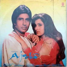 Ajooba SHFLP 11384 Bollywood Movie LP Vinyl Record
