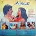 Ajooba SHFLP 11384 Bollywood Movie LP Vinyl Record
