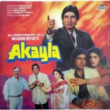 Akayla VFLP 1131 Bollywood LP Vinyl Record