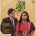 Alag Alag SFLP 1071 Bollywood LP Vinyl Record