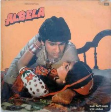 Albela PMLP 1114 Bollywood Movie LP Vinyl Record